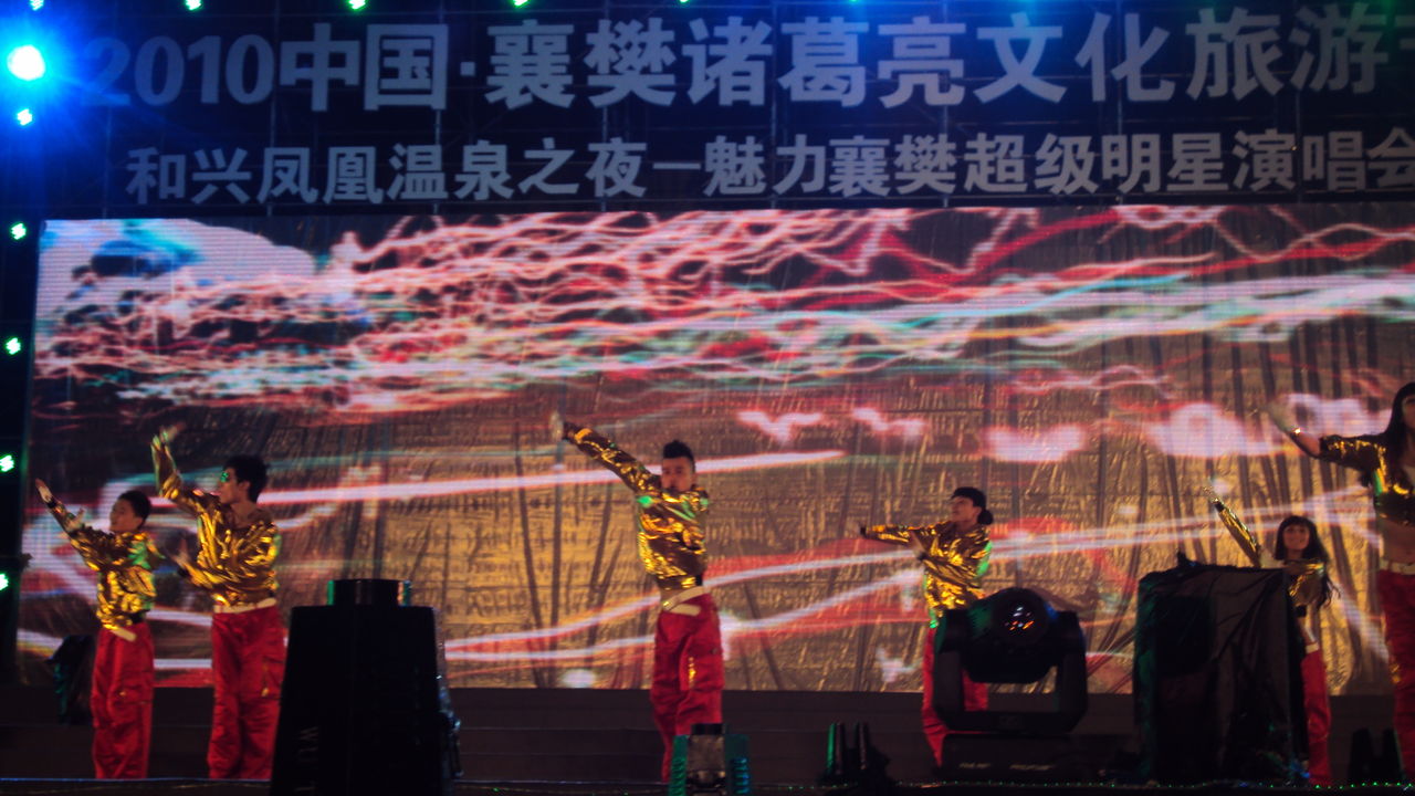 沉浸式戏剧《迷城》