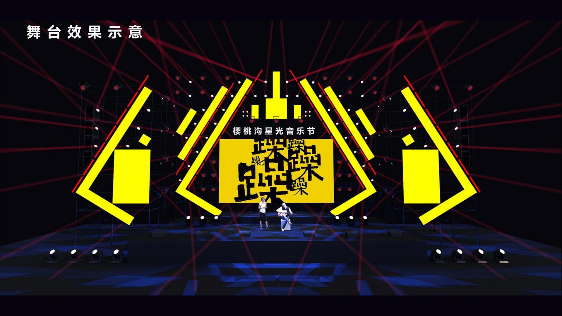 星亿文化荣获“年度文化创新机构”称号